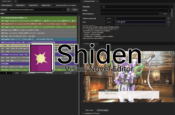 Shiden Visual Novel Editor v1.0 – 用于在 Unreal Engine 5 中制作视觉小说的免费插件！已在 Github 上公开！