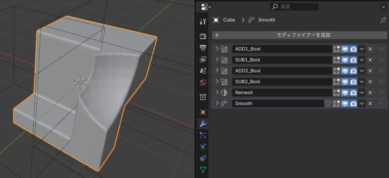 SDFusion – 轻松实现类似“ SDF（Signed Distance Field）”的非破坏性布尔与重网格建模工作流程的 Blender 工具包插件！
