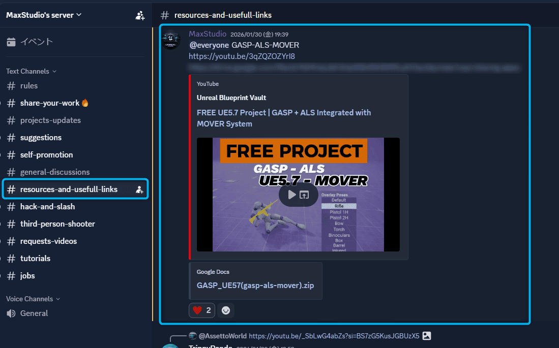 GASP + ALS 与 MOVER 系统集成 | 将「Game Animation Sample Project」与「Advanced Locomotion System」以最新的基于 MOVER 的行为融合的 UE5.7 项目！免费公开！