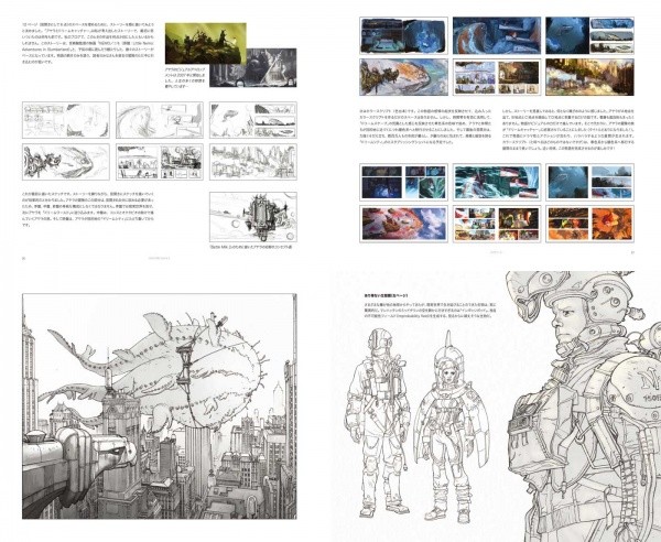 Battle Milk 3 jp image2