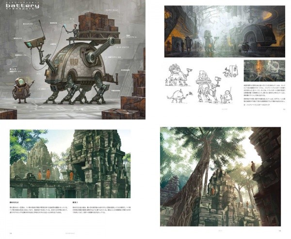Battle Milk 3 jp image3
