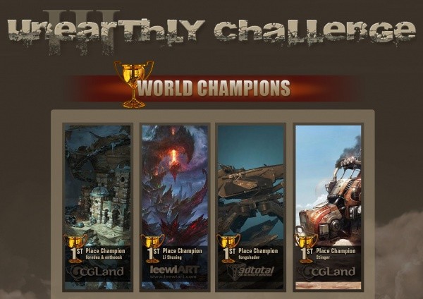 Unearthly Challenge III Winners – 由 GameArtisans 主办！全球范围举行的背景与载具艺术竞赛胜者已公布！别错过这些美丽作品！