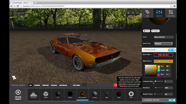 Verold Studio – 只会做静态作品集网站已经过时了！可灵活支持多模型的 WebGL 渲染 3D 模型查看服务！还可直接从 Zbrush 上传！