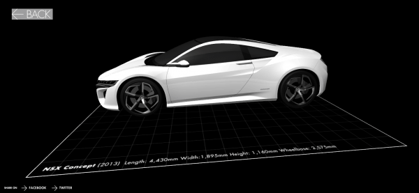 Honda 3D Design Archives – 对汽车模型制作者来说是好消息！本田开放可下载历代概念车3D模型数据（STL格式）的特别网站！