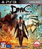 DmC Devil May Cry (ディーエムシー デビル メイ クライ)