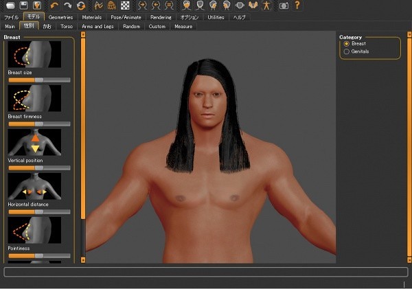 MakeHuman 1.0 alpha 8 RC 发布！- 最适合做基础网格！开源人体模型生成工具最新版！支持 Win＆Mac＆Linux！