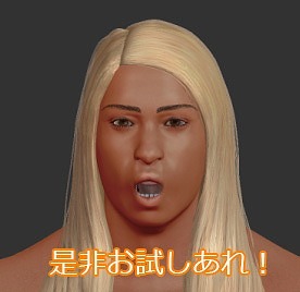 makehuman 1.0 gogo