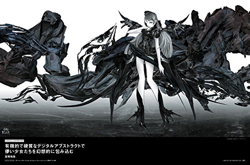 MdN 2015-02 08