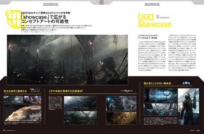 034~035-T1 showcase-fix-10