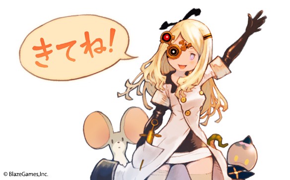CyGamesSeminar20150211_noah