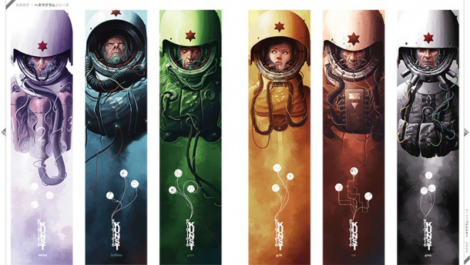 Derek Stenning EK Series Works BORN IN CONCRETE 03