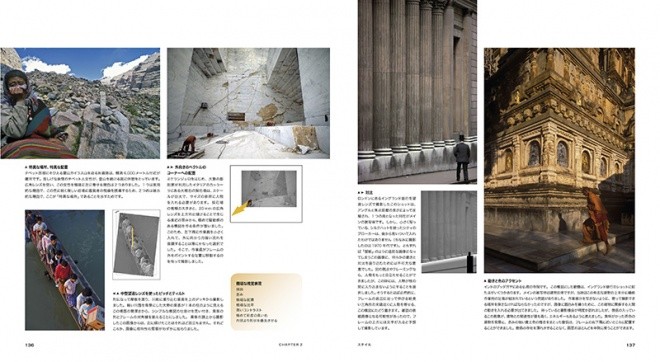 Photographer'sMind-05