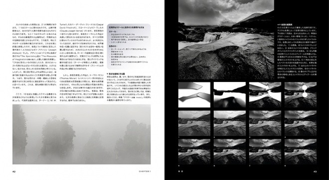 Photographer'sMind-02