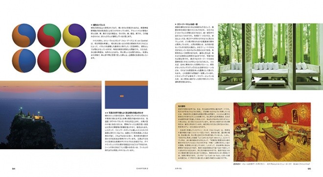 Photographer'sMind-03