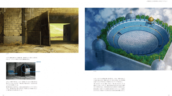 inspired-art-book-004