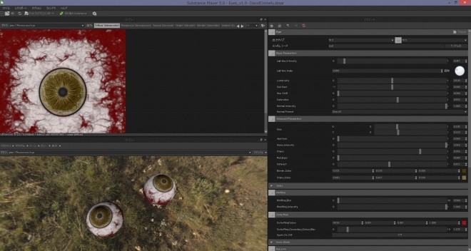 Substance and Marmoset Realistic Eye Setup – 用程序纹理制作的逼真眼球模型！也在分发 Substance 文件！