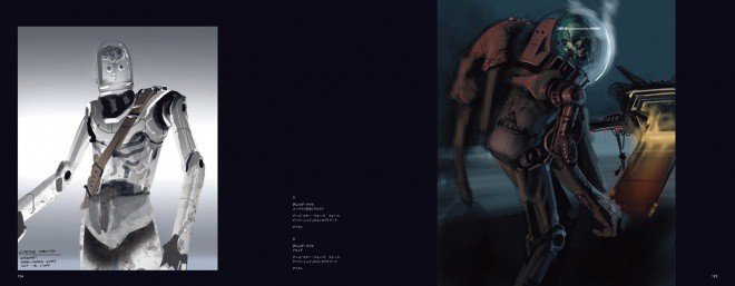 SWA_Concept07
