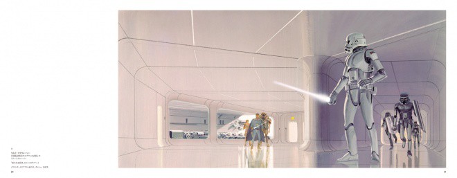 SWA_Concept01