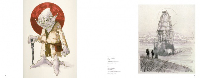 SWA_Concept02