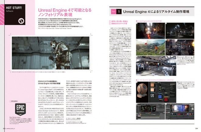 CGW209_007