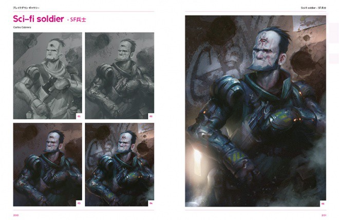 DPaint-Photoshop-Chara-jp-12