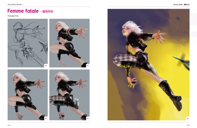 DPaint-Photoshop-Chara-jp-11