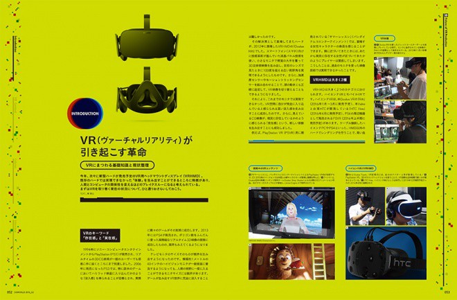 CGW210_004