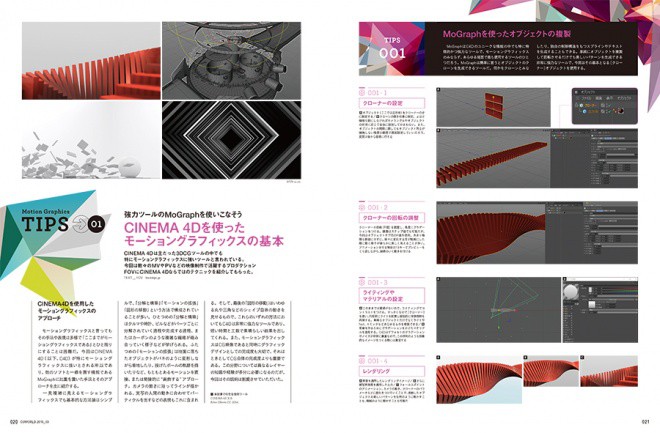 CGW211_002
