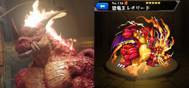 Monster Strike Locker Room ft Andy Samberg 9