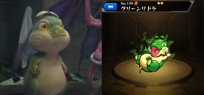 Monster Strike Locker Room ft Andy Samberg 7