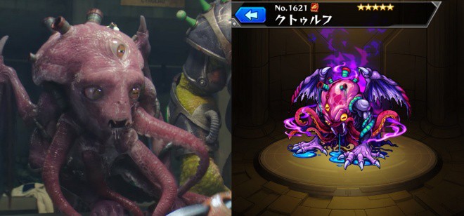 Monster Strike Locker Room ft Andy Samberg 6