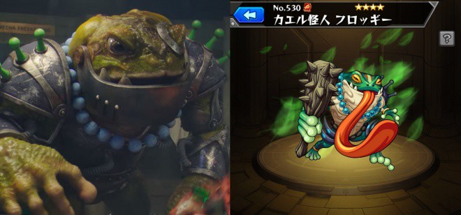Monster Strike Locker Room ft Andy Samberg 8