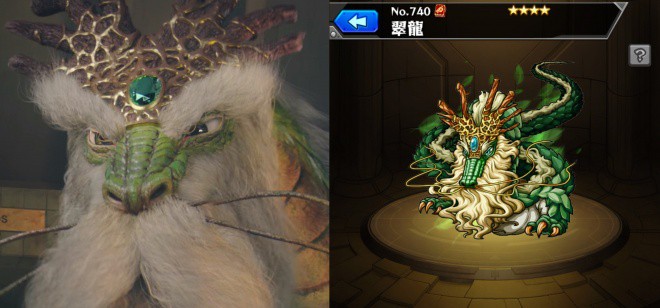Monster Strike Locker Room ft Andy Samberg 3