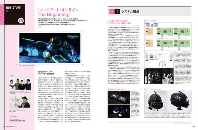 CGW215_007
