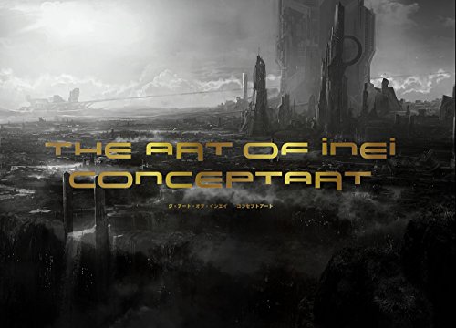 The Art of INEI 概念艺术 – 负责大型电影的概念艺术专家公司 INEI 的首部艺术集登场！