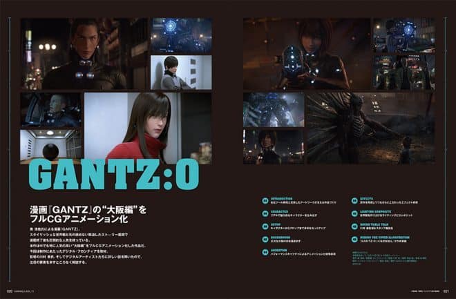 020~021-T1 top.indd
