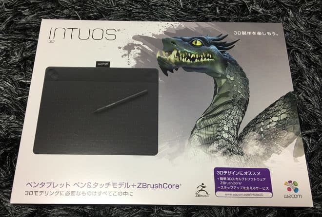 intuos-3d-002