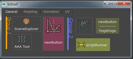 SiShelf Var.1.3.1 – 在 Maya 中实现 Softimage 便捷搁架行为的搁架工具！