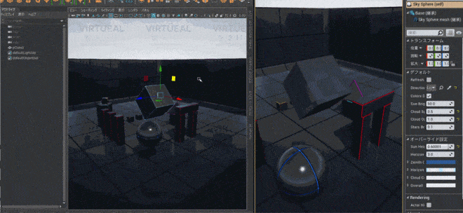 MIRROR – 一款可让UE4与Maya实时同步，实现资产编辑与动画制作的插件！