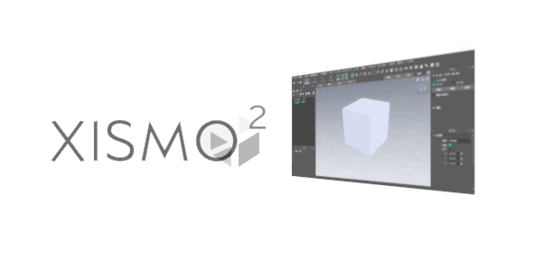 XISMO2 – 以高速、轻量、易用为卖点的免费3D建模软件！重大更新版正式发布！