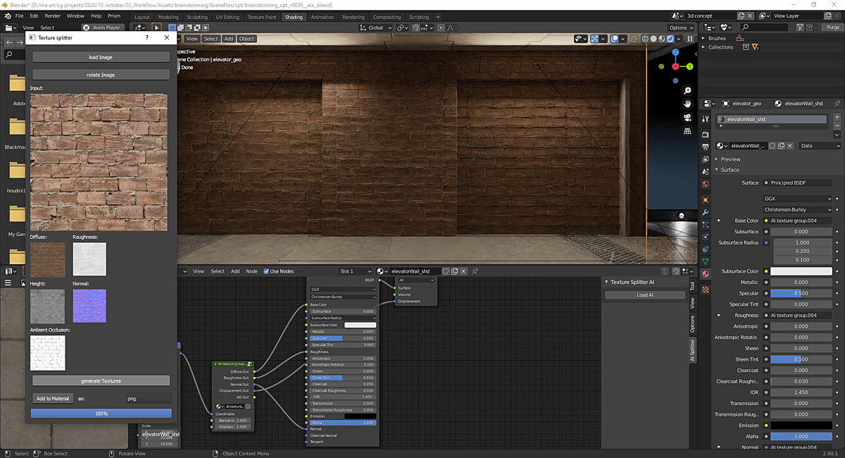 Texture Splitter Ai – 可从一张照片借助 AI 生成各种纹理贴图（Diffuse、Roughness、Height、Normal、AO）的 Blender 插件