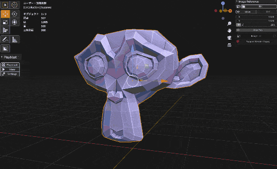 QuickRef – 可轻松固定参考图像到视口的免费 Blender 插件