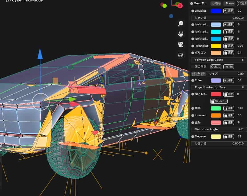 CheckToolBox v1.2 – 可用颜色检查网格问题和状态的免费 Blender 插件！