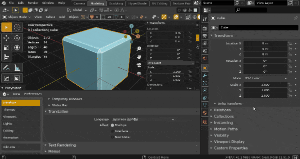 Quick Interface Language Switch – 可在窗口右下角添加接口语言切换按钮的 Blender 插件