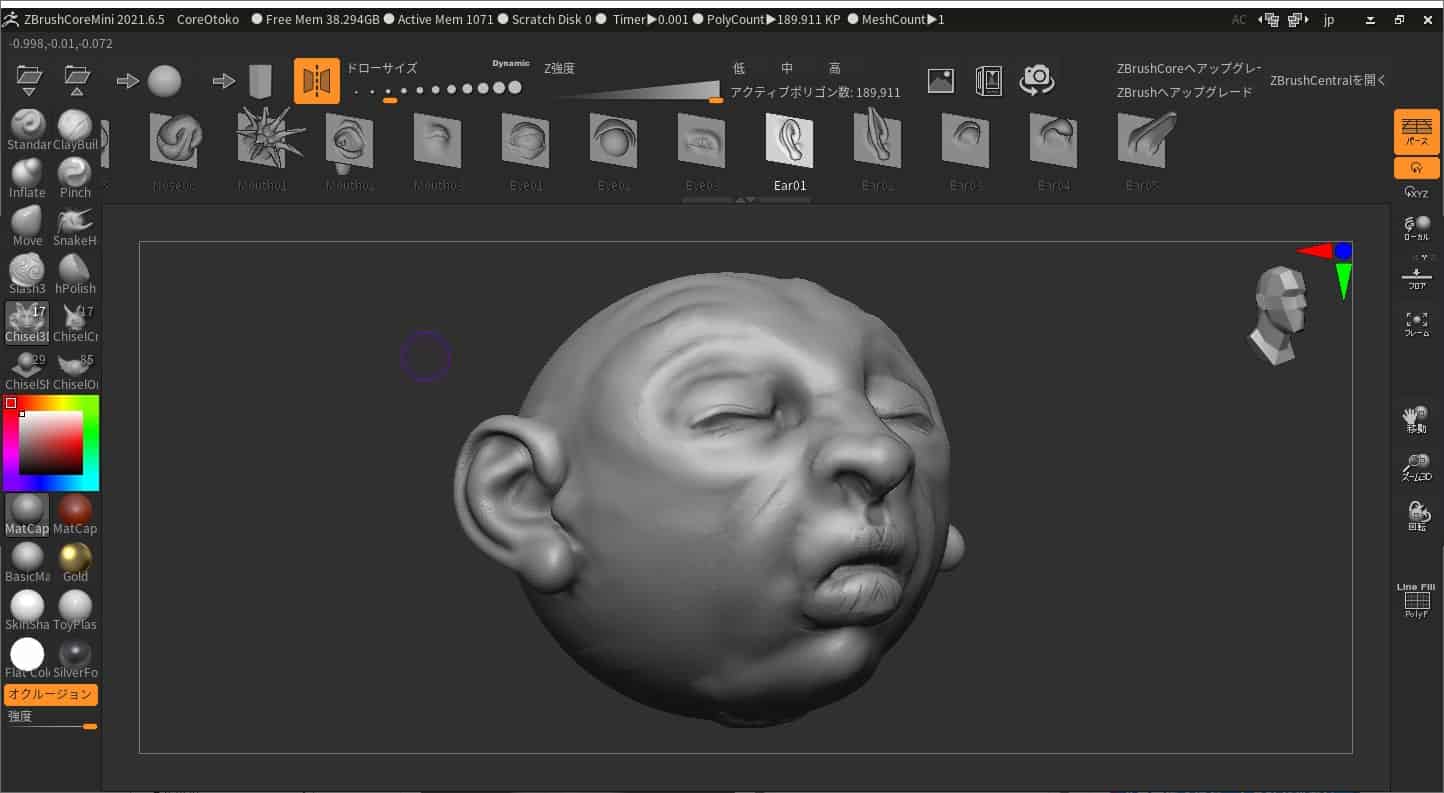 ZBrushCoreMini 2021.6.5 – 3D雕刻软件『ZBrush』的免费版！支持VDM笔刷、实时AO、多语言UI的新版本发布！Win＆Mac