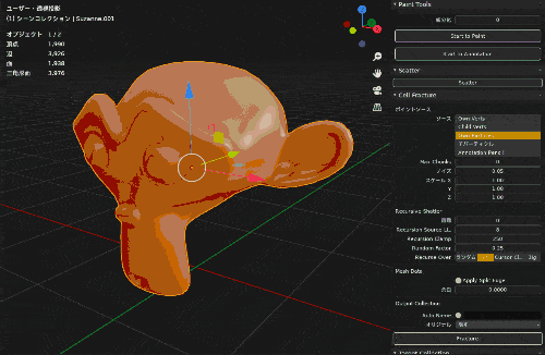 RBDLab – 只需点点点即可轻松设置利用物理演算的破坏效果的 Blender 插件！