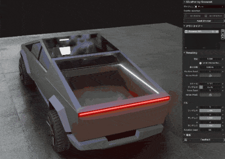 G Scatter Beta – 基于 Blender 2.93 Geometry Nodes 的对象散布插件！Beta 版免费公开！