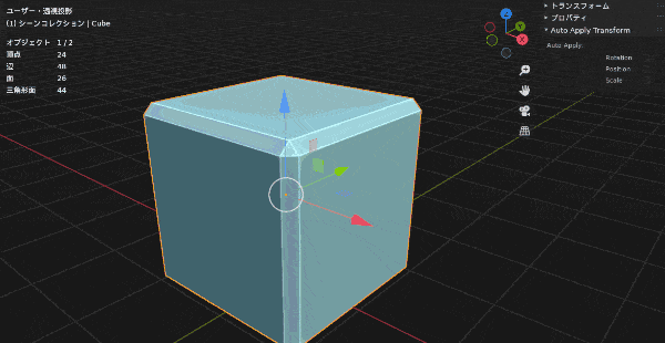 Simply Concept – 轻松进行自动合并网格的概念建模！活用 Geometry Nodes 的新 Blender 插件登场！
