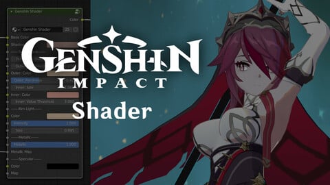 Genshin Impact Character Shader for EEVEE – 受『原神』启发制作的 Blender EEVEE 对应卡通着色器包！