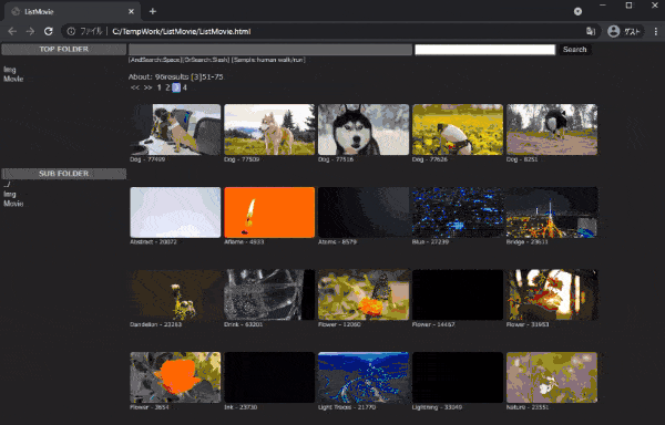 List Movie for Windows – 为生成可对文件夹中的视频和图片进行列表播放、搜索显示的 html 的批处理文件！